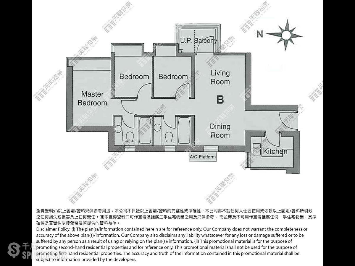 Wan Chai - The Zenith Phase 1 Block 2 01