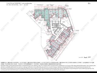 佐敦 - The Austin 3A座 19