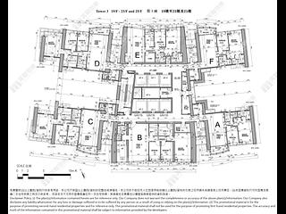 西九龍 - 君臨天下3座 20