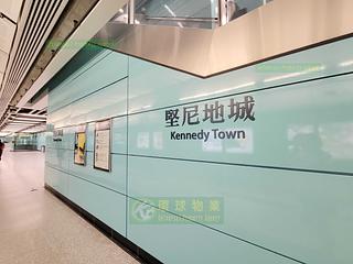 Kennedy Town - Manhattan Heights 20