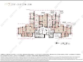 Tsuen Wan - Ocean Pride Phase 3 Block 7 12