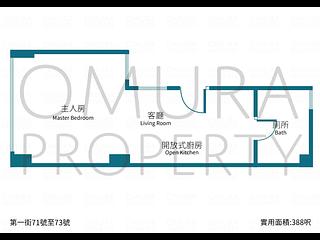 西营盘 - 第一街71-73号 03