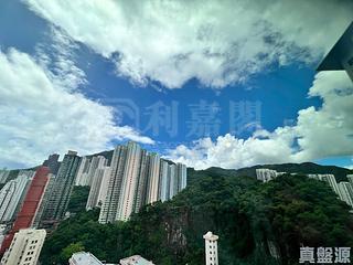 Quarry Bay - Mount Parker Residences 05