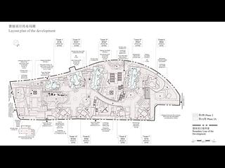 Tsuen Wan - Ocean Pride Phase 3A Ocean Supreme Block 5A 27