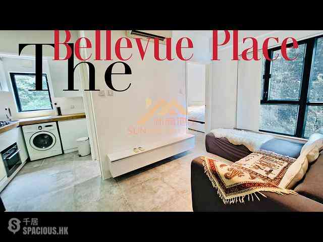 Sheung Wan - The Bellevue Place 01