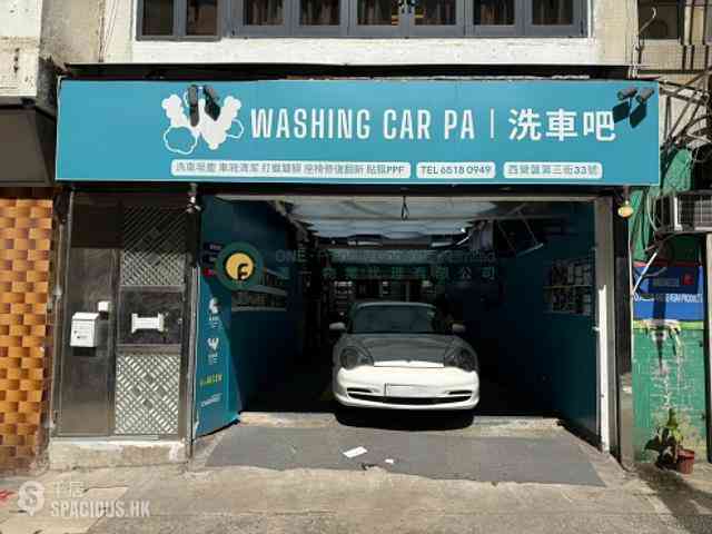 Sai Ying Pun - Wing Wah Building 01