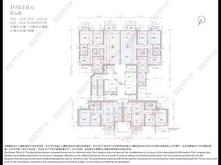 Tsuen Wan - Parc City Block 6 10