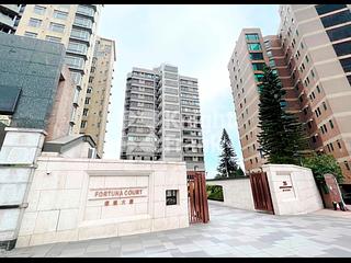 Repulse Bay - Fortuna Court 03