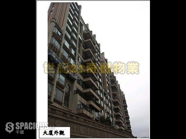 Tai Wai - The Great Hill 01