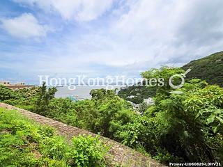 Pok Fu Lam - Bisney Terrace 02