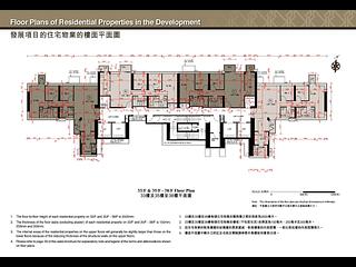 Kennedy Town - Imperial Kennedy 02