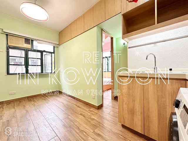 Mong Kok - Kar Wong Building 01