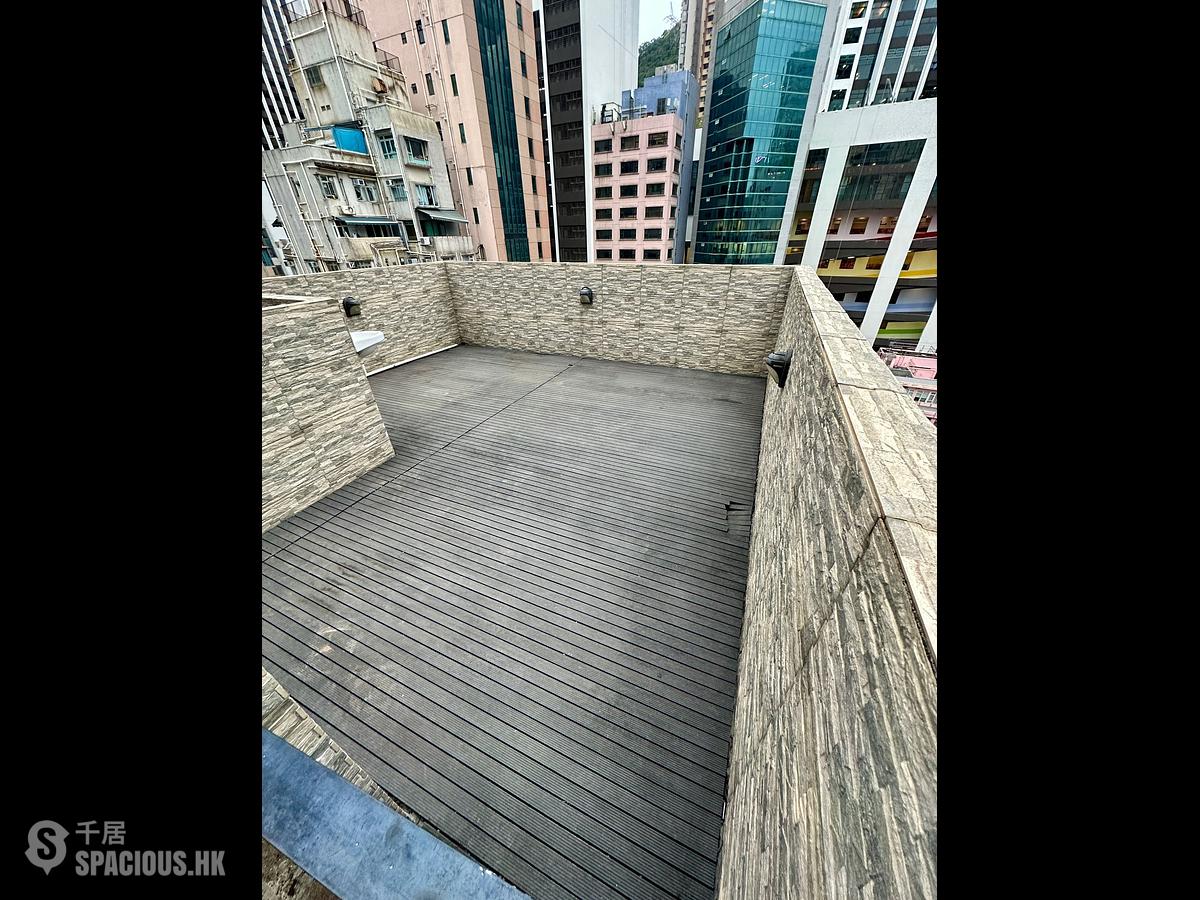 Wan Chai - Antung Building 01