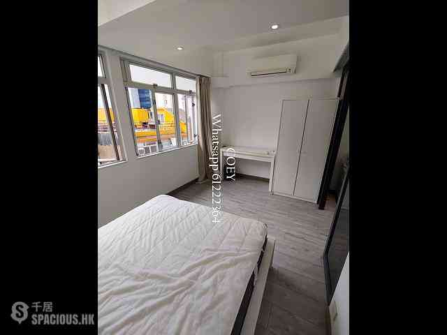 Soho - 27, Elgin Street 29