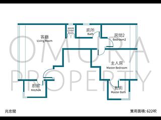 Mid Levels West - Shiu Chung Court 03