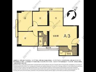 铜锣湾 - 伊利莎伯大厦 17