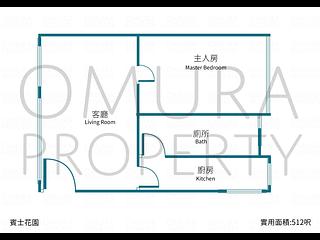 Mid Levels Central - Robinson Crest 03