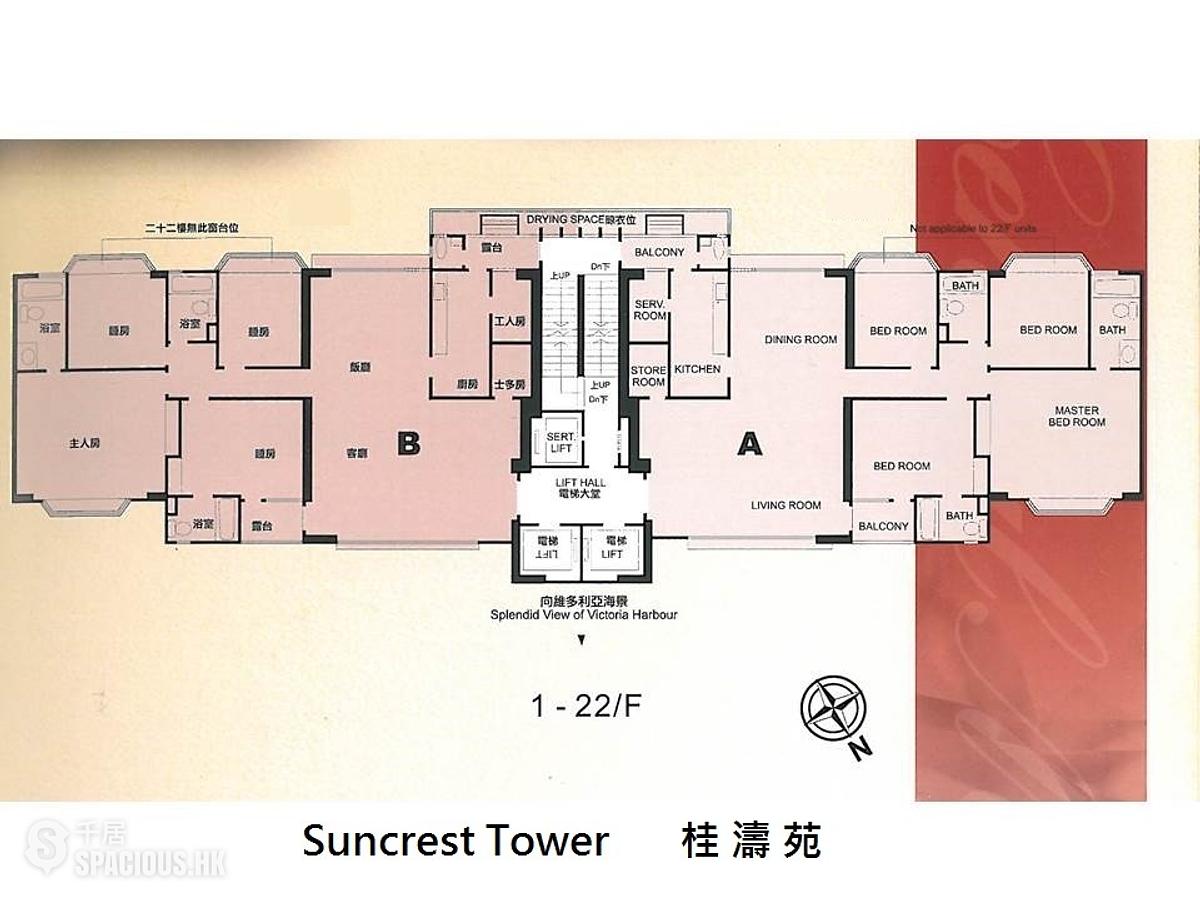 Wan Chai - Suncrest Tower 01