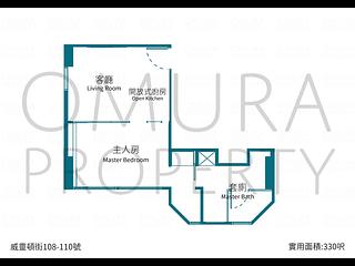 中环 - 威灵顿街108-110号 02