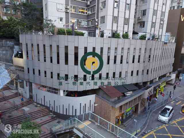 Soho - 77-79, Caine Road 08