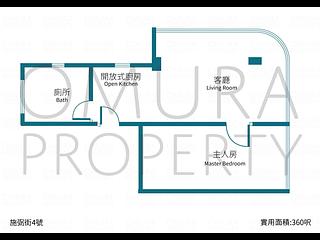 铜锣湾 - 施弼街4号 02