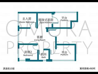 跑馬地 - 源遠街15號 03