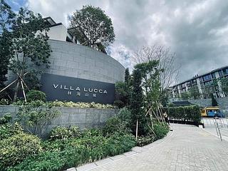 Tai Po - Villa Lucca 12