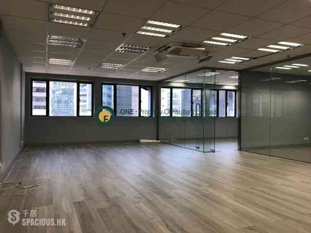 Central - Yue Shing Commercial Building 01