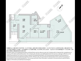 日出康城 - 日出康城5A期 Malibu 1B座 07