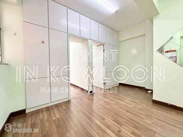 Prince Edward - Siu Fung House 01