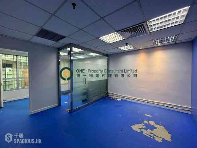 Sheung Wan - Wui Tat Centre 01