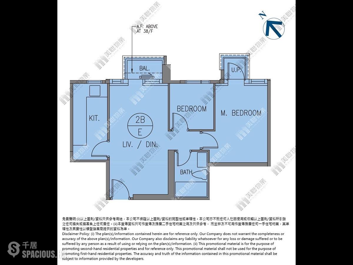 Wong Chuk Hang - The Southside Phase 2 La Marina Block 2 (2B) 01