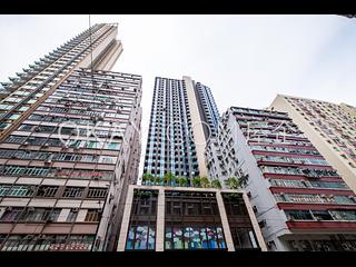 Quarry Bay - Novum East 13