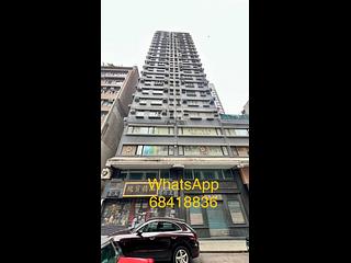 Sheung Wan - Kai Fat Building 04