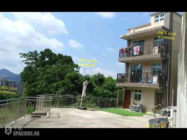 Sha Tin - Fa Sam Hang 01