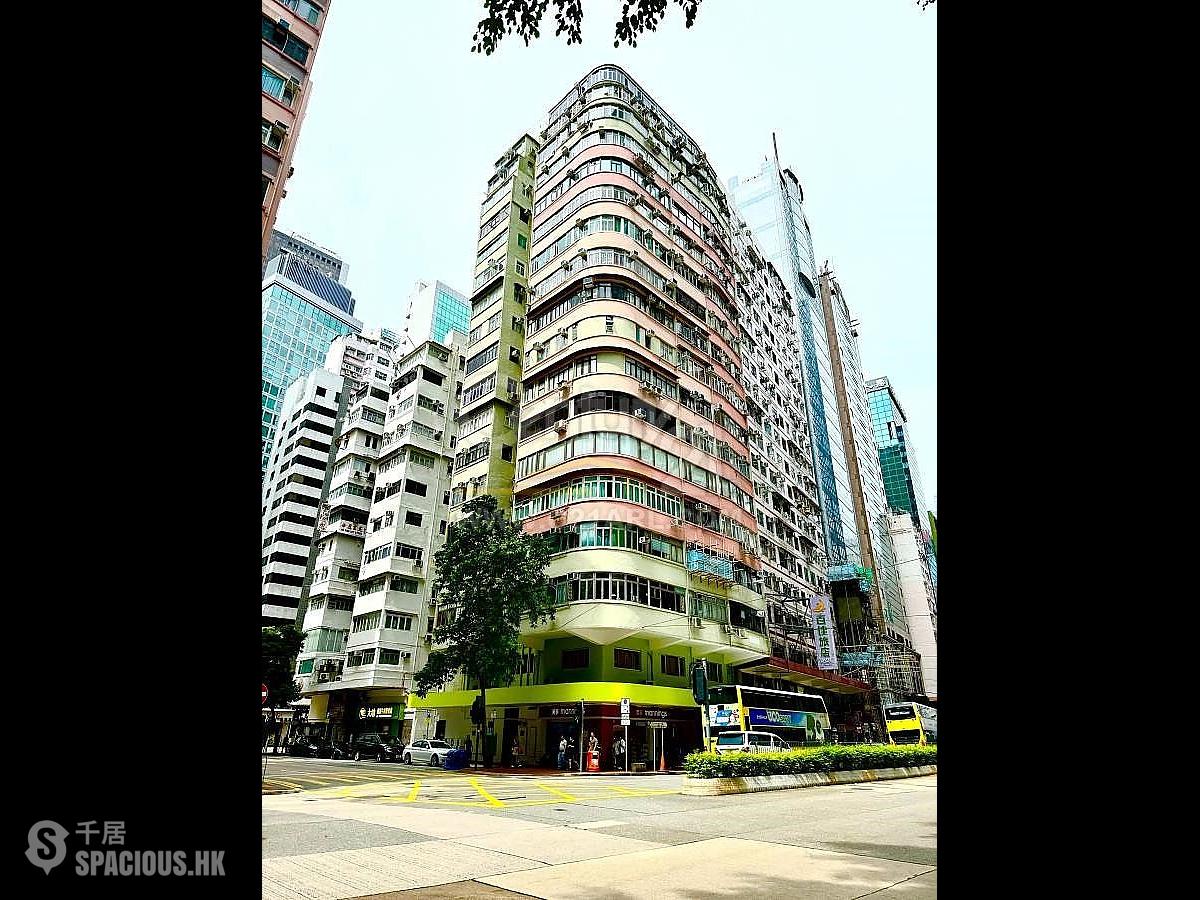 Wan Chai - Kwong Wah Building 01