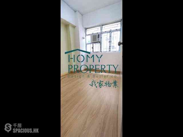 Sai Ying Pun - 81-85, High Street 01