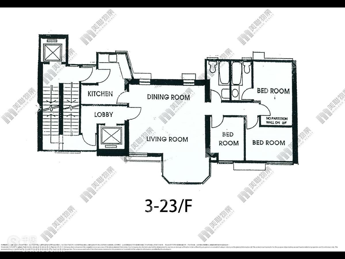 Happy Valley - Ascot Tower 01