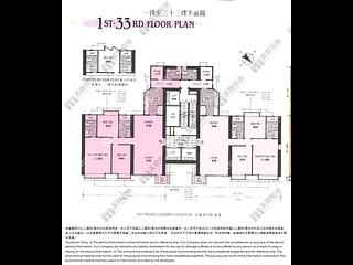 Mid Levels Central - The Grand Panorama Block 5 20