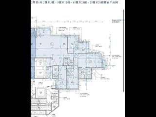 Cheung Sha Wan - Grand Victoria Phase 2 Grand Victoria II Block 1 07