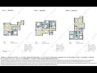 Pok Fu Lam - Aqua 33 19