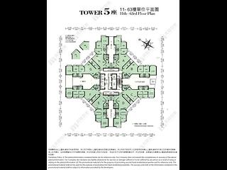 Shek Tong Tsui - The Belcher's Phase 2 Tower 5 19