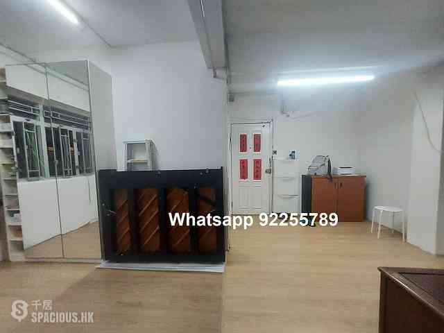 Sai Ying Pun - 81-85, High Street 01