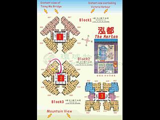 堅尼地城 - 泓都2座 13