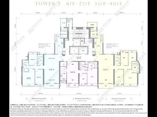 Cyberport - Residence Bel-Air Phase 4 Bel-Air on the Peak Block 2 20