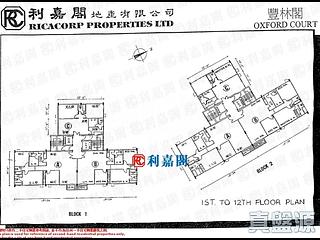 寶馬山 - 豐林閣1座 10