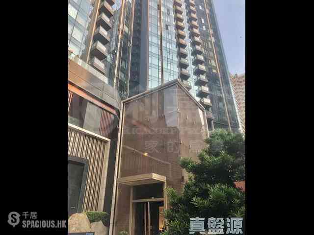 Tin Hau - The Pavilia Hill Block 3 01