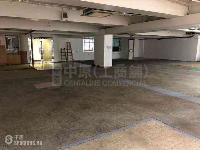 Sheung Wan - Hing Lung Commercial Building 05