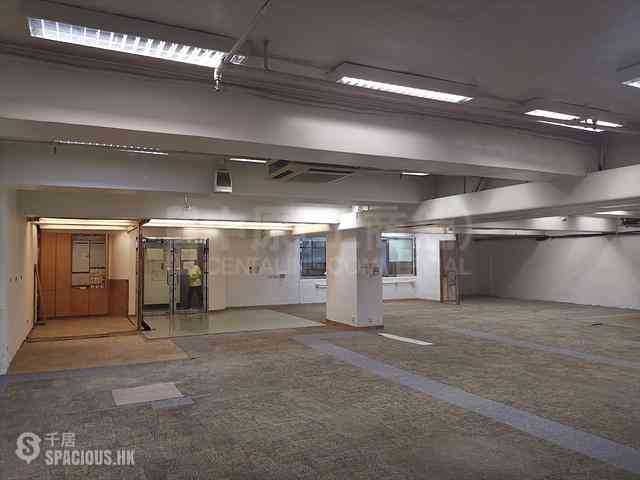 Sheung Wan - Hing Lung Commercial Building 06