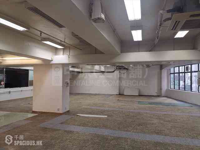 Sheung Wan - Hing Lung Commercial Building 08